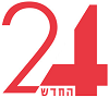 Channel 24 (Arutz 24) Live Stream from Israel